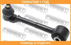 ���� ������ ���������� ������� Febest / 0325MRV �������� 12 ��� 0325MRV ����