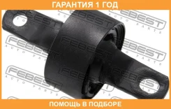����������� Febest / HAB166 �������� 12 ��� HAB166 ����