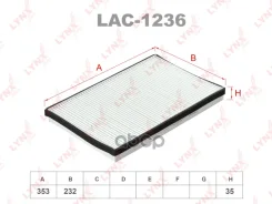 ������ ������ LYNXauto ���. LAC1236 LAC1236 LYNXauto LAC1236 ����
