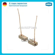 ����� ���������� Krauf ���. AHN0371MG AHN0371MG ����
