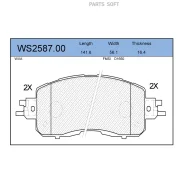 ������� ��������� �������� | ����� | Jeenice WS258700 WS258700 ����