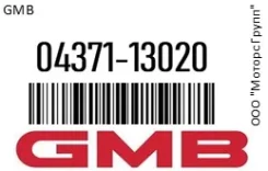 ���������� GMB 04371-13020 / 0437113020 0437113020 ����