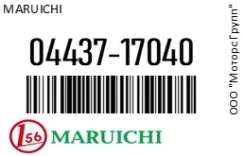 ������� ������� Maruichi 04437-17040 / 0443717040 0443717040 ����