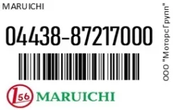 ������� ������� Maruichi 04438-87217000 / 0443887217000 0443887217000 ����