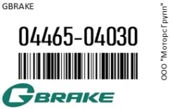 ������� ��������� GBrake 04465-04030 / 0446504030, �������� 0446504030 ����