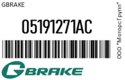 ������� ��������� GBrake 05191271AC, ������ 05191271AC ����