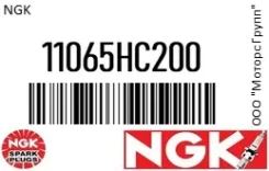 ����� ����������� NGK 11065-HC200 / 11065HC200 11065HC200 ����