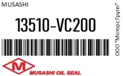 ������� �������� Musashi 13510-VC200 / 13510VC200 13510VC200 ����