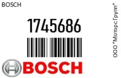 ��������� ������ ��������� �������� (������) ������ bosch 1745686 1745686 ����