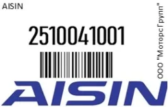 ����� Aisin 2510041001 2510041001 ����