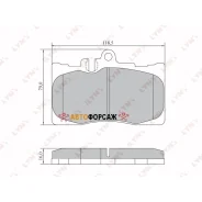 ������� ��������� �������� | ����� | Lynxauto BD-7568 Lynxauto BD7568 ����