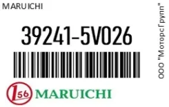 ������� ������� Maruichi 39241-5V026 / 392415V026 392415V026 ����