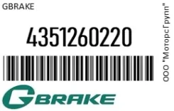 ���� ��������� GBrake 43512-60220 / 4351260220 4351260220 ����
