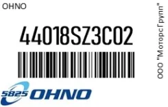 ������� ������� OHNO 44018SZ3C02 44018SZ3C02 ����