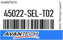 ������� ����. Avantech 45022-SEL-T02 / 45022SELT02, �������� 45022SELT02 ����