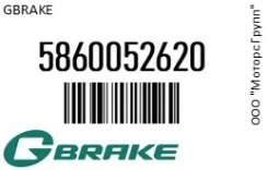 ������� ����. GBrake 5860052620, �������� 5860052620 ����