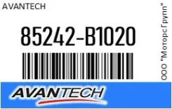 ������� ������� ������ 30 �� (12) (������ �����) Avantech 85242-B1020 / 85242B1020 85242B1020 ����