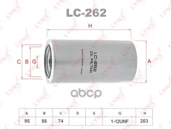 ������ �������� LYNXauto ���. LC262 LC262 LYNXauto LC262 ����