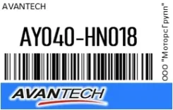 ������� ����. Avantech AY040-HN018 / AY040HN018, �������� AY040HN018 ����