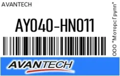 ������� ����. Avantech AY040-HN011 / AY040HN011, �������� AY040HN011 ����