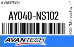 ������� ��������� Avantech AY040-NS102 / AY040NS102, �������� AY040NS102 ����