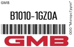 ����� �������� ���������� GMB B1010-1GZ0A / B10101GZ0A B10101GZ0A ����