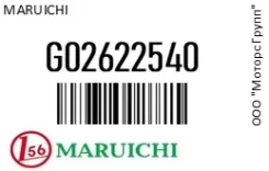 ������� ������� Maruichi G02622540 G02622540 ����