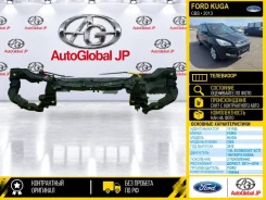 ��������� FORD KUGA 2013 1788544 CBS 1.6L Ecoboost SCTI 160/182PS-Sigma 1788544 ����