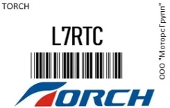 ����� ��������� torch L7RTC L7RTC ����