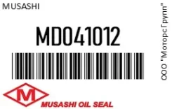 ������� ������ ������������ ���� Musashi MD041012 MD041012 ����