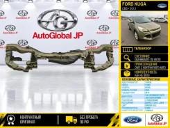 ��������� FORD KUGA 2013 1788544 CBS 1.6L Ecoboost SCTI 160/182PS-Sigma 1788544 ����