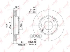 ���� ��������� ������������� (257x24) | ����� | LYNXauto ���. BN1057 BN1057 LYNXauto BN1057 ����