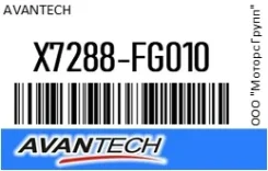 ������ �������� Avantech X7288FG010 X7288FG010 ����