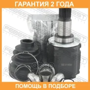 ���� ���������� ����� 26x50x24 Febest / 0111AYZ15LH �������� 24 ��� 0111AYZ15LH ����
