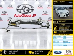 ��������� FORD Focus 1845674 CB8 MGDA 2.0 1845674 ����