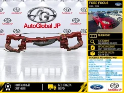 ��������� FORD Focus 2012 1845674 CB8 MGDA 2.0 1845674 ����
