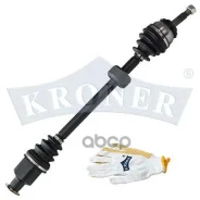 ��������� Kroner ���. K100377 ��� K100377 ����