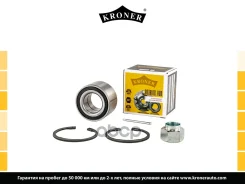 ��������� �������, �������� Kroner ���. K151197 K151197 ����