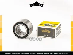 ��������� �������, �������� Kroner ���. K151108 K151108 ����