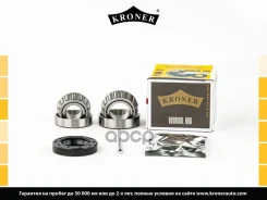 ��������� �������, �������� Kroner ���. K151209 K151209 ����