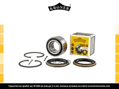 ��������� �������, �������� Kroner ���. K151652 K151652 ����