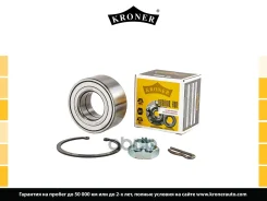 ��������� ������� Citroen Berlingo (96-) (�����. �����. ) [42x82x36] (K151453) Kroner Kroner ���. K151453 K151453 ����