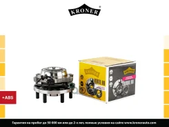 ������� ������ � ��������������� ����������� Kroner ���. K151938 K151938 ����