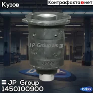 ����������� ����� ����� | ��� ��� | JP Group ���. 1450100900 1450100900 ����