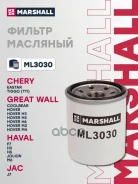 ������ �������� Marshall ���. ML3030 ML3030 Marshall ML3030 ����