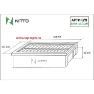 ������ ��������� Nitto 4HM1101W 4HM1101W ����