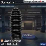 ������� ������� ����� Just Drive ���. JCD0040 JCD0040 ����