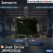 ����� ��������� Just Drive ���. JRM0151A JRM0151A ����