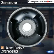 ����������� Just Drive ���. JRR0153 JRR0153 ����