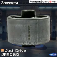 ����������� Just Drive ���. JRR0163 JRR0163 ����